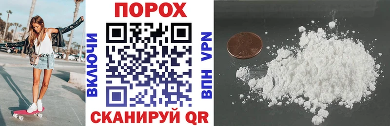 гидра онион  Монино  Amphetamine 97%  наркота 