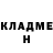 Метадон белоснежный chaos demon