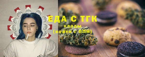 наркотики Абинск
