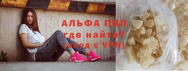 наркотики Абинск