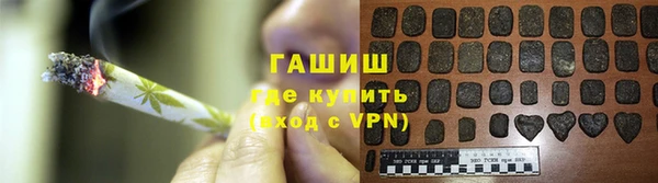 стаф Абдулино