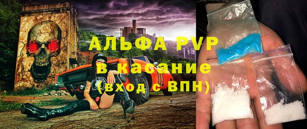 ешки Абаза
