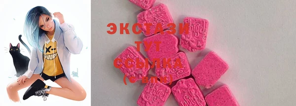 наркотики Абинск