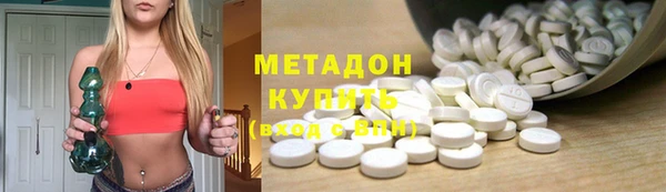 ешки Абаза