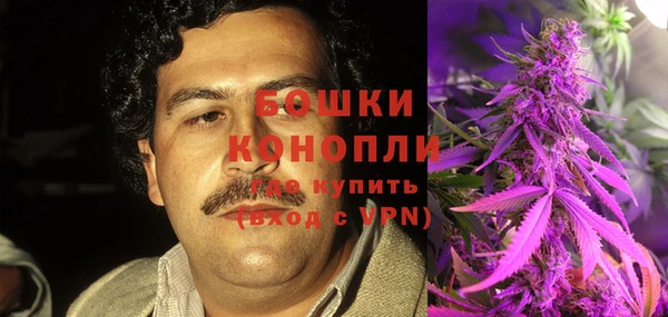 ешки Абаза