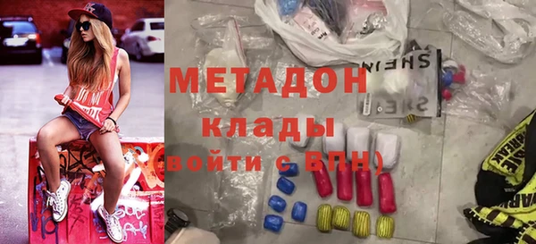 ешки Абаза