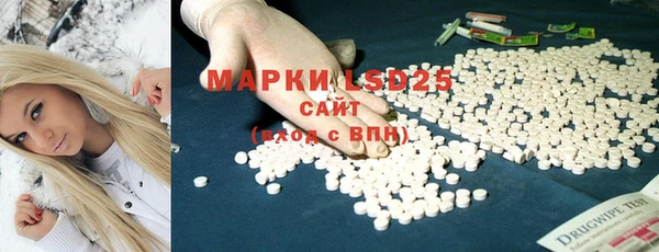 ешки Абаза