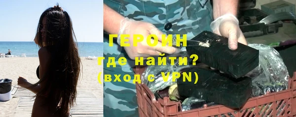 ешки Абаза